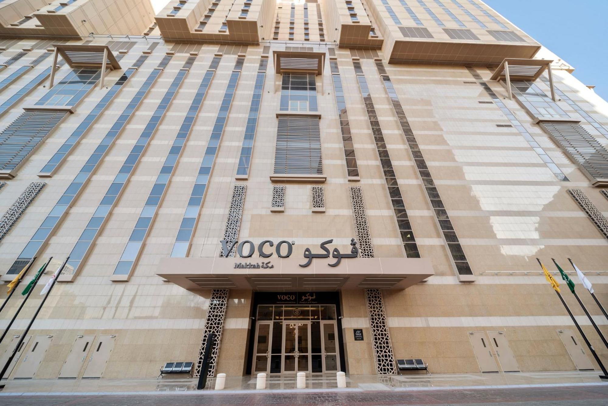 Voco Makkah An Ihg Hotel La La Mecca Esterno foto