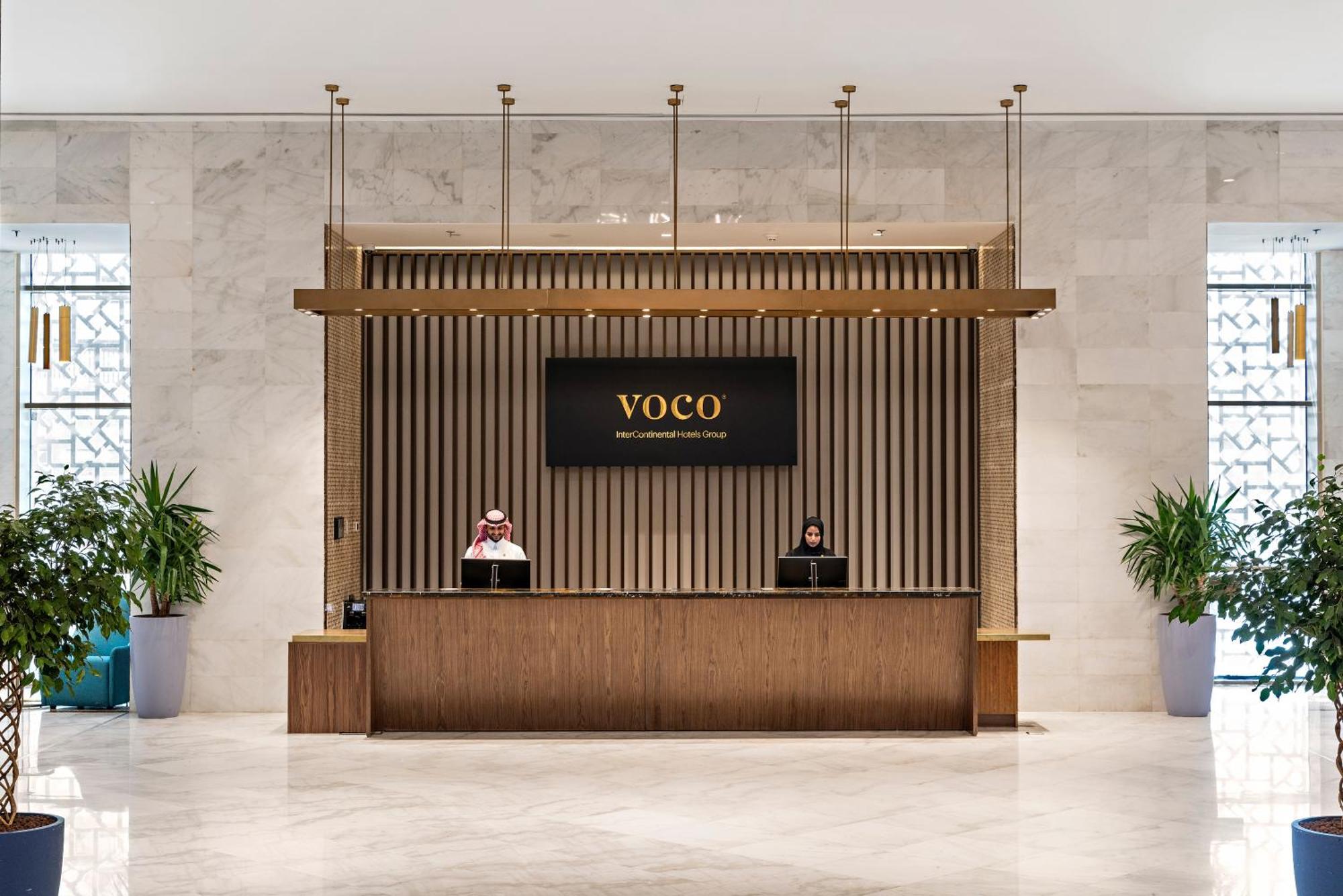 Voco Makkah An Ihg Hotel La La Mecca Esterno foto